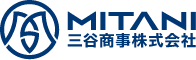三谷商事株式会社